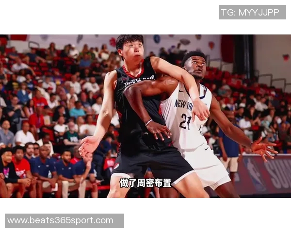 杨瀚森防守表现不佳面对挡拆和波斯特三分显得犹豫不决 杨瀚森防守表现不佳面对挡拆和波斯特三分显得犹豫不决