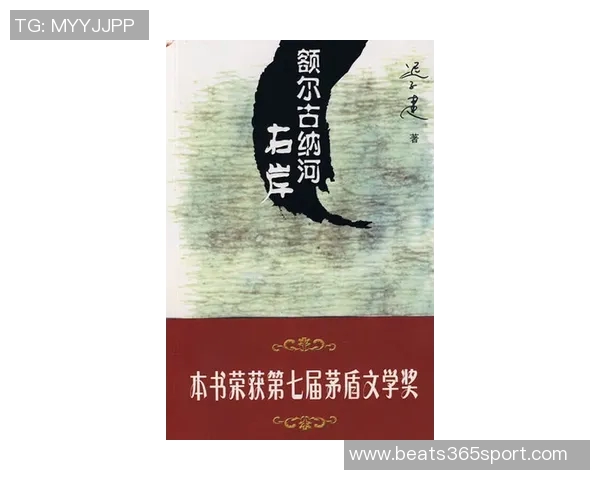 李新翔从游戏迷到文学才子:鲁迅青少年文学奖一等奖的成长之路 李新翔从游戏迷到文学才子:鲁迅青少年文学奖一等奖的成长之路