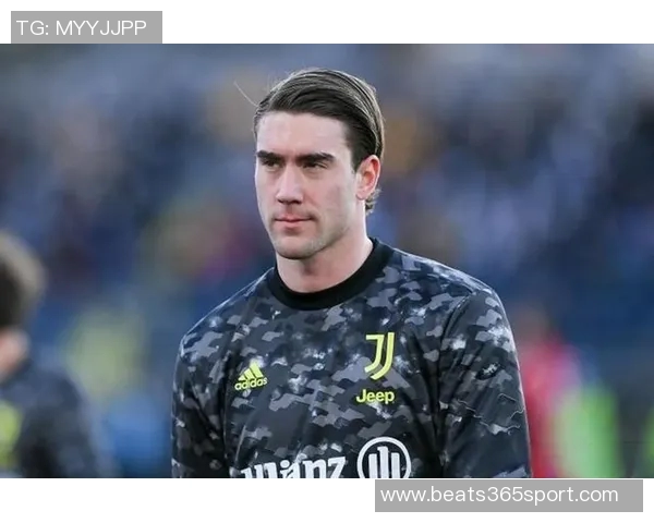 弗拉霍维奇面临降薪挑战多家豪门争相免签尤文前锋