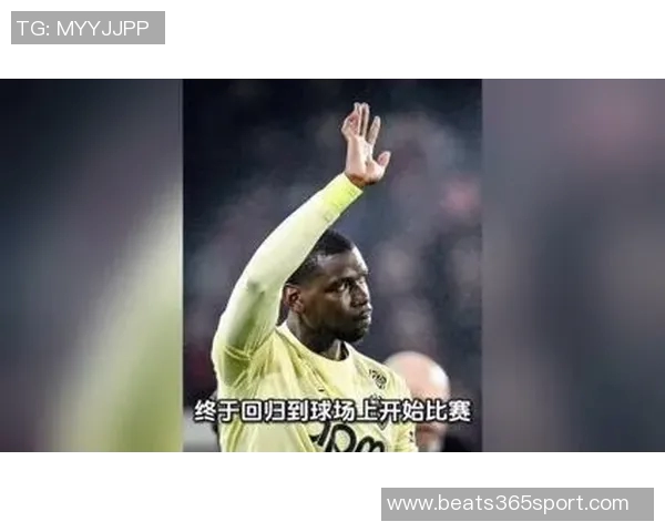 博格巴时隔811天重返赛场姆巴佩社交媒体送上温暖祝福